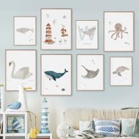 ☍☈♕ CUSTOM ชื่อปลาวาฬ Octopus เต่า Swan Sea สัตว์ Nursery Wall Art ภาพวาดผ้าใบโปสเตอร์และพิมพ์ภาพเด็กทารกตกแต่งห้อง