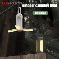 LIZHOUMIL โคมไฟ Led แคมป์10000Mah พร้อมที่จับแบบชาร์จไฟได้แบบพกพาเต็นท์แขวนกลางแจ้งโคมไฟตั้งโต๊ะย้อนยุคไฟ