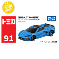 Tomydomeka Simulation Alloy Car First Edition No. 91 Chevrolet Corvette Coupe 188056