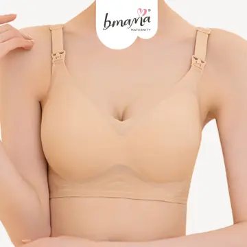 Bmama The Grace Mulberry Silk Lace Nursing Bra - Beige