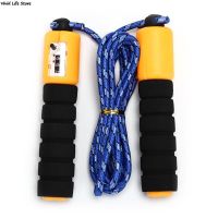 ✼ 3Meter Adjustable Crossfit Exercise Fast Speed Counting Jump Skip Rope Skipping Wire Calories Gym Sports Fitness Accessories