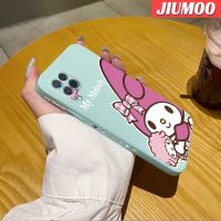 JIUMOO เคส F62ปลอกสำหรับ Samsung M62ลายการ์ตูนของฉันเมโลดี้ดีไซน์ใหม่นิ่มเคสมือถือบางเคสขอบสี่เหลี่ยมลายซิลิโคนเคสนิ่มเคสป้องกันการกระแทก