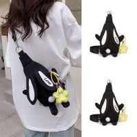 【Hot Sale】 super hot bag girl cute messenger 2022 new trendy niche chest casual pocket