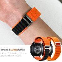 Band for Forerunner 255 255S Music 245 55/Venu 2 2S/Vivoactive4 3 Replace 22mm 20mm