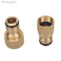 Brass M18 M22 Female Thread Nipple Connector Home Improvement Plumbing Pipe Fittings Copper Faucet Quick Coupling Adapters