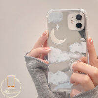 MissConnie เคสกระจกใช้ได้กับ IPhone 11 13 12 Pro Max 7Plus 8 Plus X XS Max XR SE 2020 7 8 Plus Dream Cloud Moon Starry Sky กระจกแต่งหน้ากันกระแทกฝาครอบโทรศัพท์