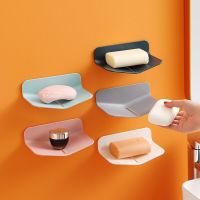 V Type Shape Soap Box Drain Soap Holder Box Bathroom Shower Soap Holder Storage Plate Tray Bathroom Supplies New Soap Dishes