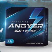 สบู่ท่านชาย Angyer SOAP แองเยอร์โซป สบู่ที่ดูแลผู้ชายโดยเฉพาะ ลดกลิ่นอับ น้องชายอวบแน่น 1 ก้อน 30 กรัม