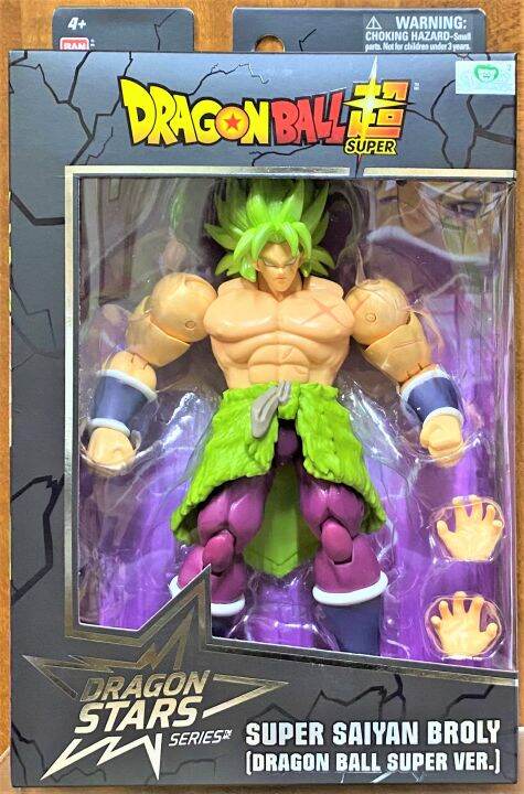 BANDAI DRAGON BALL SUPER DRAGON STARS SUPER SAIYAN BROLY Action Figure ...