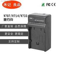 JVC BN-V707/V714/V733แบตเตอรี่ Charger BN-VF707U VF714U Charger GR-D640