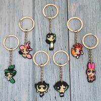 1PCS Cartoon Keychain Character Power Cute Girl Keyring Key Chains Couples Bag Pendant Creative Car Pendant Wholesale