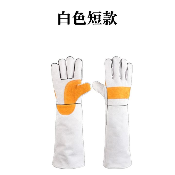 high-end-original-anti-dog-biting-cat-scratching-dog-training-thickening-outdoor-animal-pet-bathing-cleaning-and-massage-special-gloves-for-men-and-women