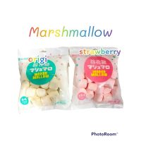 ?Marshmallow?ญี่ปุ่น