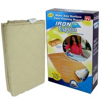 Iron Express แผ่นรองรีดผ้า โต๊ะรีดผ้าอเนกประสงค์ แบบพกพา รุ่น IronExpress12A-J1