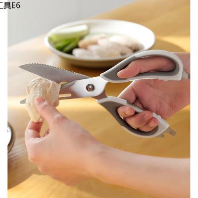 ☼Omocha - White kitchen scissors กรรไกรครัวสีขาว✮