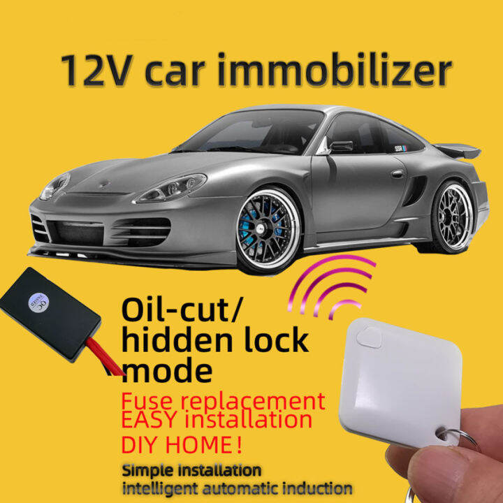 【Ready Stock】Car Immobilizer System AutoSensing Car Immobilizer