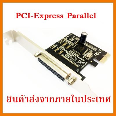 🔥ลดราคา🔥 PCI-Express Parallel Pci ex DB25 ## ชิ้นส่วนคอมพิวเตอร์ จอมอนิเตอร์ เมนบอร์ด CPU Computer Cases Hub Switch กราฟฟิคการ์ด Gaming