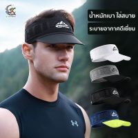 05-V11 หมวกวิ่ง Visor GOLOV.EJOY น้ำหนักเบา ใส่สบาย ระบายอากาศได้ดีเยี่ยม