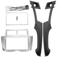 2 Din Car Stereo Frame Trim Kit of Dashboard for Yaris Vitz Platz 2005-2011 DVD Player Installation Bezel Fascias