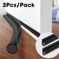 2pcs Door Gaps Sealing Strip Windproof Dustproof Soundproof Room Doors Bottom Weatherstrip One Side Gap Self Adhesive Tapes