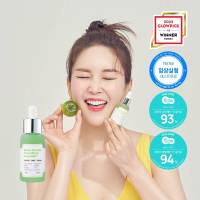 [พร้อมส่งสินค้า/ของแท้100%] SUNGBOON EDITOR  Green Tomato Pore Lifting &amp; tightening Ampoule 30ml