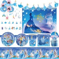 Disney Blue Cinderella Princess Birthday Party Decoration Supplies Disposable Cutlery Balloon Background Baby Shower Girl Gift Balloons