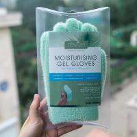 ถุงมือสปา ถุงมือเจล นุ่มมือ ใช้ครั้งแรกเห็นผล Spa Moisture Gel Glove ถุงมือผสมอโรเวล่า วิตามินอี บำรุงให้มือนุ่ม