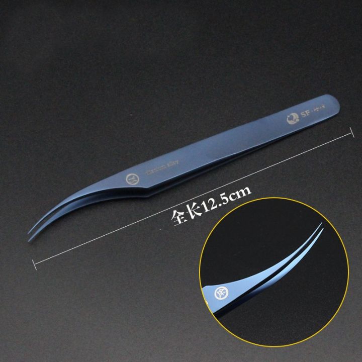 titanium-alloy-high-precision-eyelashes-special-tweezers-for-eyelash-extension
