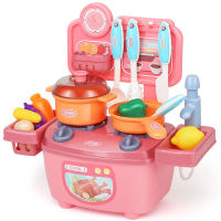 Childrens Playhouse Simulation Kitchen Cooking Kitchenware Toys Baby IQ Development Boys and Girls Toys