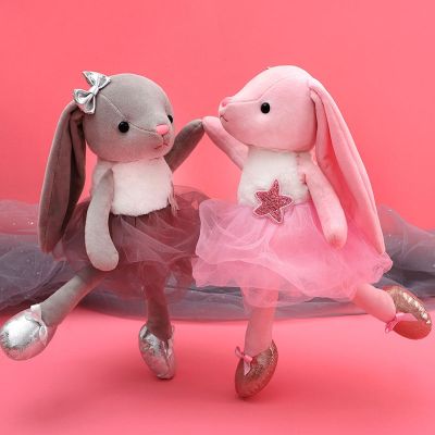 【CC】 Ballet Stuffed Children Ears Appease Baby Sleeping