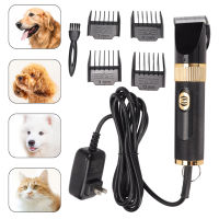 Dog Clippers Dog Grooming Kit Low Noise Professional US Plug 100‑240V for Pets for Pet Shop