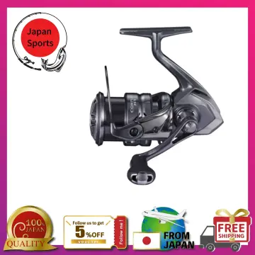 Shimano Reel Parts - Best Price in Singapore - Feb 2024