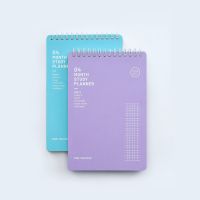 Study Planner Daily Planner 4 Month Student Planner Organizer Notebook Timetable Time Tracker 120 Day Planner Portable Schedule Laptop Stands