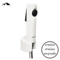 SP-10 Bidet Spray ชุดฉีดชำระสีขาว ABS พร้อมสายอ่อนสแตนเลส สวยหรู Luxury Style