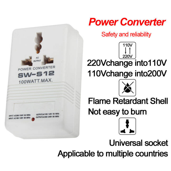 SWS12 100W 110V / 120V To 220V / 240V Converter Transformer EU UK US