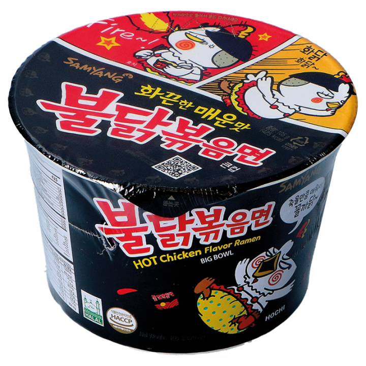 Samyang Hot Chicken Ramen Big Bowl 105g Lazada Ph