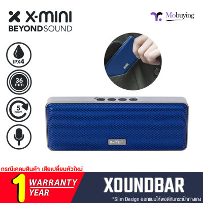 X-Mini XOUNDBAR Slim Pocket-fit Styling Bluetooth Speaker ขนาดกะทัดรัด พกพาสะดวก มาตรฐานกันน้ำ IPX4 ลำโพงบลูทูธ , เครื่องเสียง , Bluetooth , ลำโพงกลางแจ้ง , บลูทูธไร้สาย