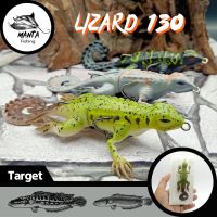 กิ้งก่ายาง Lizard 130 20g. เหยื่อผิวน้ำ เหยื่อตีชะโด เหยื่อปลอม กบยาง คางคกยาง เหยื่อตกปลา ช่อน ชะโด