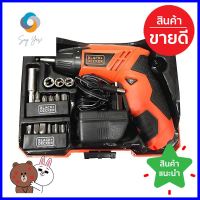 ชุดสว่านไขควง BLACK&amp;DECKER KC4815KA15-B1 4.8โวลต์ELECTRIC SCREWDRIVER SET BLACK&amp;DECKER KC4815KA15-B1 4.8V **ด่วน ของมีจำนวนจำกัด**