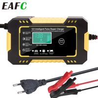 Car Battery Charger 12v 6A Pulse Repair LCD Display Automatic Smart Charge Wet Dry Lead Acid For Auto Moto Fast Power Charging Car Chargers