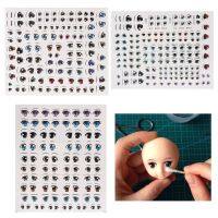 1 Sheet Cartoon  Eyes Anime Figurine Dolls Stickers Accessories