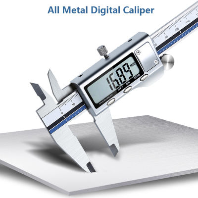 20210-150mm Digital Vernier Caliper Caliber 6inch Stainless Steel Electronic Metal Pachometer Digital Barbell Calibre Measuring Tool