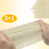 READY STOCK Yellow 300pcs4ply Bamboo Soft Facial Tissue Paper Pack