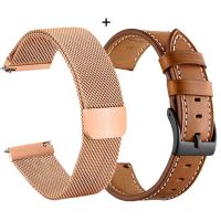 Bracelet For Garmin Forerunner 255/265/965/745/158/55 Strap Leather Watchband Garmin Venu SQ 2 Strap Milan Stainless Steel Band