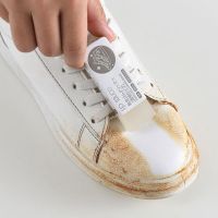 【hot】 1Pcs Cleaning Eraser Suede Sheepskin Matte Leather And Fabric Shoes Cleaner Sneakers Decontamination