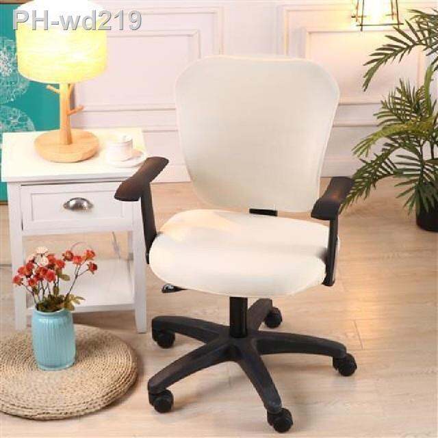 2-pcs-set-split-computer-office-seat-cover-lifting-rotating-boss-chair-cover-modern-style-four-seasons-home-chair-cover-washable