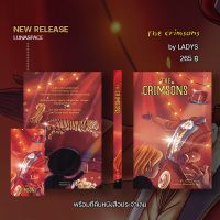 Lunaspace : (ภาษาอังกฤษ) The Crimsons’ English Edition by LADYS (พร้อมส่ง)