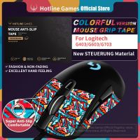 ~ Hotline Games สีเทปกันลื่นสําหรับเมาส์เล่นเกม Logitech G403/G603/G703 เทปกันลื่น