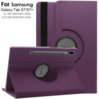 เคสหมุนสำหรับ Samsung Galaxy Tab S8 Plus (2022) S7 FE S7 + A8 10.5 A7 Lite 360 ° Swiveling Stand Cover