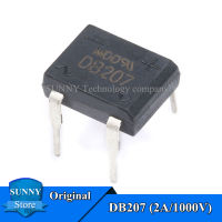 50Pcs Original DB207 DIP 2A/1000V วงจรเรียงกระแส/สะพานไฟกระแสตรงซิลิคอนวงจรเรียงกระแสใหม่เดิม